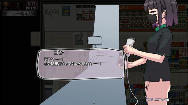 图片[7]-安卓+电脑【爆款RPG汉化】无论在哪里无论和谁都可以和所有女人自私地发生关系1.0汉化版 骑-大壮社区