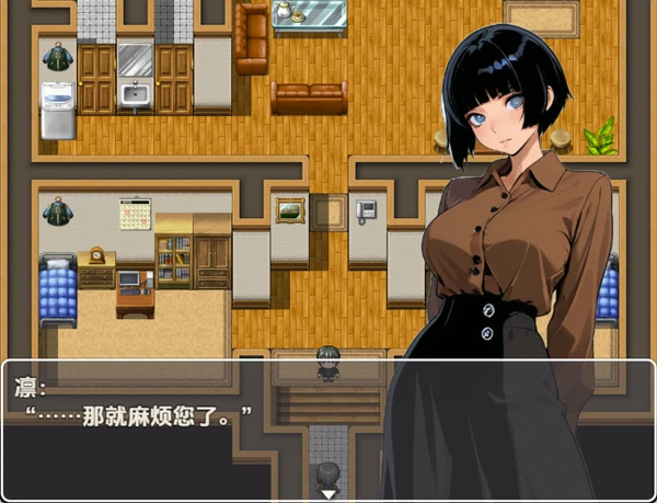 图片[2]-安卓+电脑【日系RPG汉化】与笑不出来的侄女同居生活1.0 骑-大壮社区