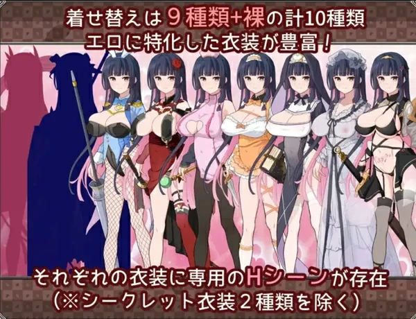 图片[9]-安卓+电脑【爆款RPG/男变女/屈辱】梦想与心转的卡塔拉阿塔纳托斯v1.05-大壮社区