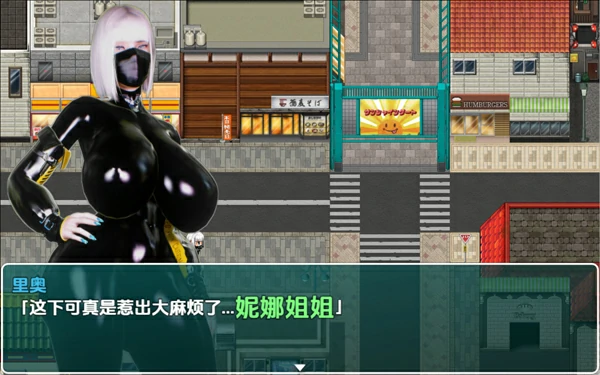 图片[8]-安卓+电脑【欧美RPG汉化】双子姐妹安卓机器人的性社会贡献1.0 骑-大壮社区