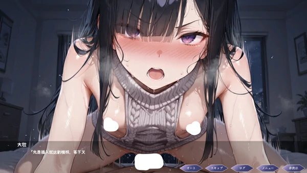 图片[13]-电脑版【同居SLG全CV】与孤独少女的50天v1.0 自带全回想 骑-大壮社区