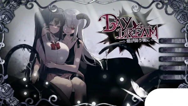 图片[1]-电脑版【ACT全动态】幻想蝴蝶飞舞时 V2.04官中 步-大壮社区