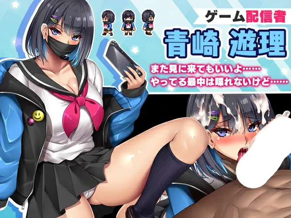 图片[3]-电脑版【日式RPG巨乳NTR动态】对宅男友好的NTR学园生活V1.0.1 全CG存档 骑-大壮社区