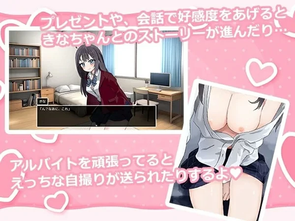 图片[7]-安卓+电脑【养成SLG阿黑颜动态】与离家JK的秘密生活v1.02 作弊 骑-大壮社区