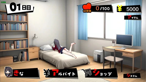 图片[10]-安卓+电脑【养成SLG阿黑颜动态】与离家JK的秘密生活v1.02 作弊 骑-大壮社区