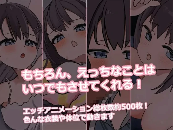 图片[9]-安卓+电脑【养成SLG阿黑颜动态】与离家JK的秘密生活v1.02 作弊 骑-大壮社区