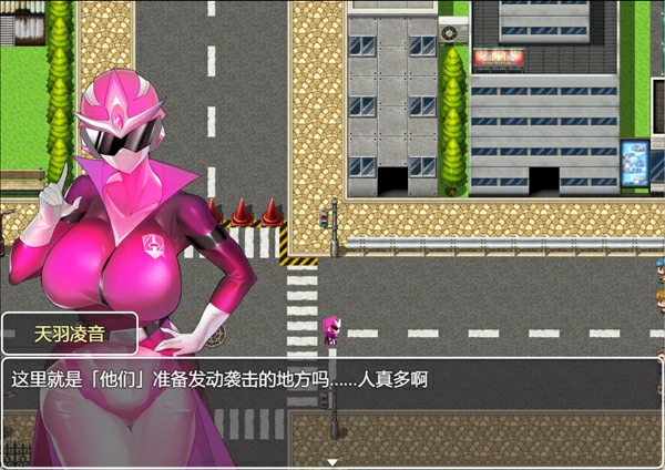 安卓+电脑【日系RPG汉化】圣剑战队——战斗员潜入的洗脑陷阱1.0 骑-大壮社区