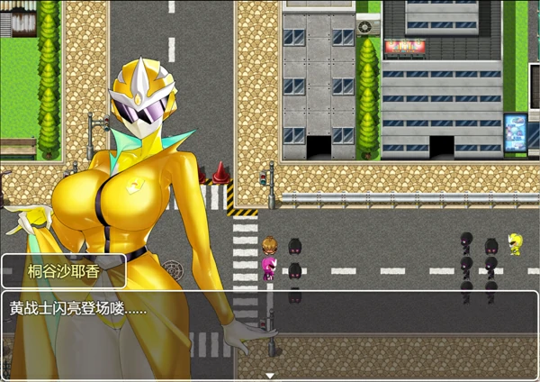 安卓+电脑【日系RPG汉化】圣剑战队——战斗员潜入的洗脑陷阱1.0 骑-大壮社区