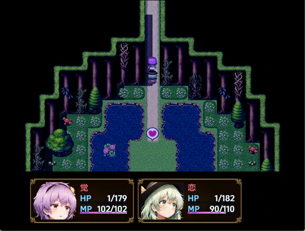 图片[3]-安卓+电脑【日系RPG汉化】古明地姊妹在异世界卖春的故事1.0 骑-大壮社区