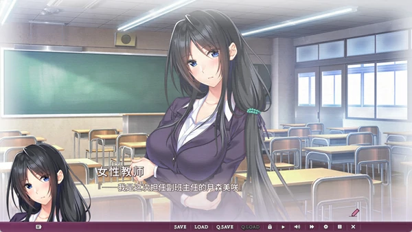 图片[3]-电脑版【拔作ADV汉化】我与老师的私人课程 精翻+全CG存档【1G】步-大壮社区