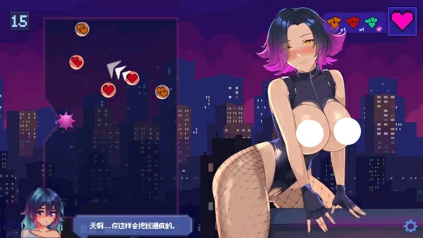 图片[5]-电脑版【SLG/中文/动态】故障之心Glitch Hearts 官方中文步兵版【新作/2.4G】-大壮社区