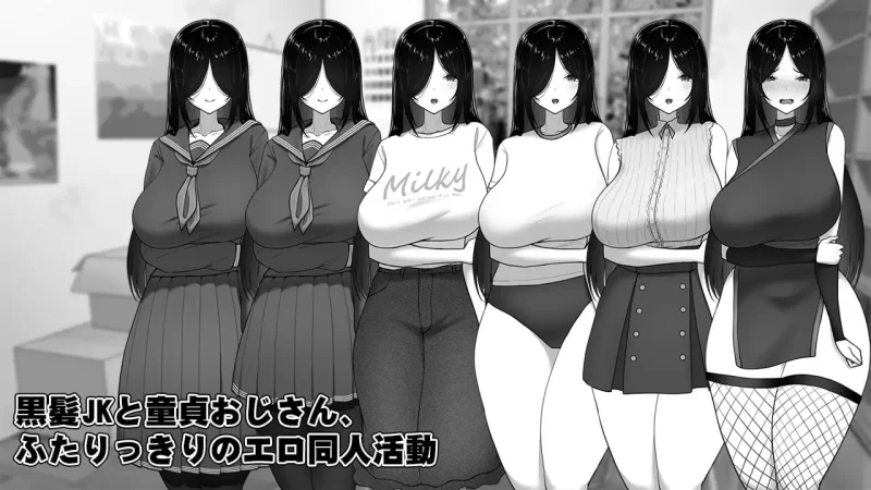 图片[11]-安卓+电脑【互动SLG动态】漫研顾问想支持佐伯沙罗v1.04 存档 步 joi模拟器玩-大壮社区