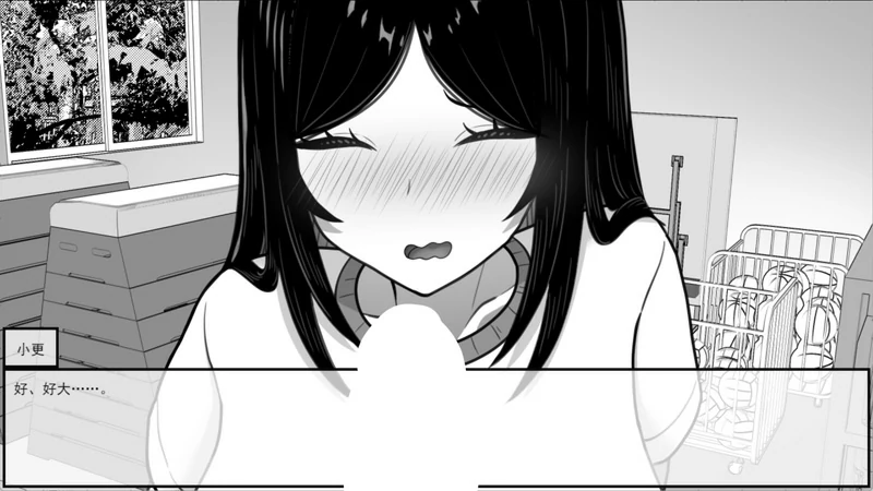 图片[17]-安卓+电脑【互动SLG动态】漫研顾问想支持佐伯沙罗v1.04 存档 步 joi模拟器玩-大壮社区