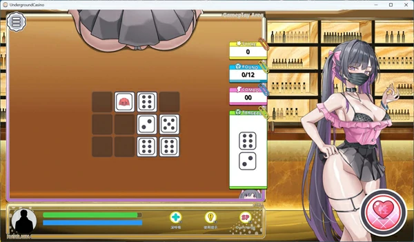 图片[8]-电脑版【互动SLG/中文/动态】卡凯坦 – 赌博圣传说 官方中文版+存档【新作/1.2G】骑-大壮社区