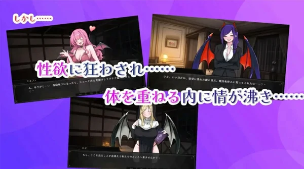 图片[12]-电脑版【SLG/汉化】欢迎来到魅魔专用！逆强J妓院 自带全回想【新汉化/2.4G】骑-大壮社区