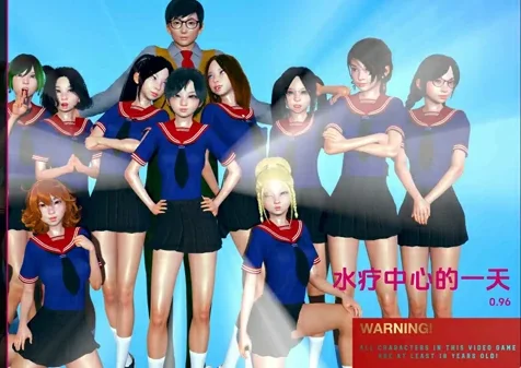 安卓+电脑【亚洲SLG汉化动态】水疗中心的一天v0.96【5.88G】步-大壮社区