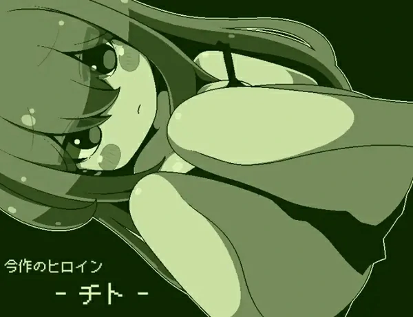 图片[2]-安卓+电脑【日系RPG汉化】我来帮你做色色的事情吧卡农1.0【101M】-大壮社区