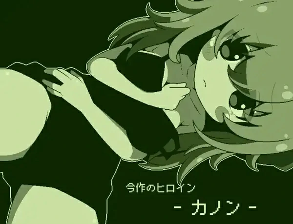 图片[4]-安卓+电脑【日系RPG汉化】我来帮你做色色的事情吧卡农1.0【101M】-大壮社区