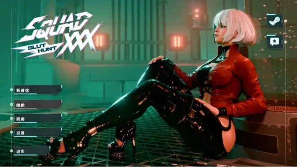 图片[1]-电脑版【3D精品动态赛博朋克】XXX小队：荡妇猎杀 SQUAD XXX Slut Hunt  官中步兵版【5.6G】-大壮社区