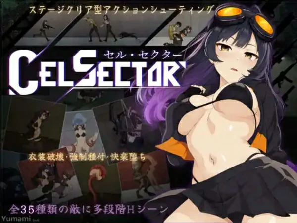 电脑版【ACT官中动态】细胞领域 CelSector v1.03官中 骑-大壮社区