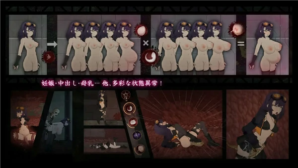 图片[7]-电脑版【ACT官中动态】细胞领域 CelSector v1.03官中 骑-大壮社区