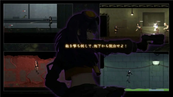 图片[6]-电脑版【ACT官中动态】细胞领域 CelSector v1.03官中 骑-大壮社区