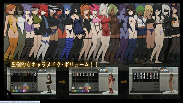 图片[12]-电脑版【ACT官中动态】细胞领域 CelSector v1.03官中 骑-大壮社区