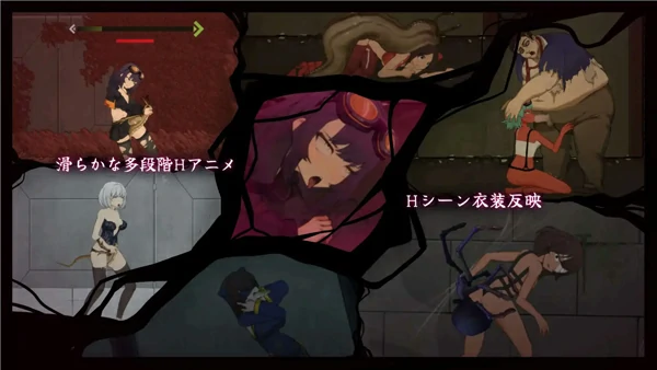 图片[13]-电脑版【ACT官中动态】细胞领域 CelSector v1.03官中 骑-大壮社区