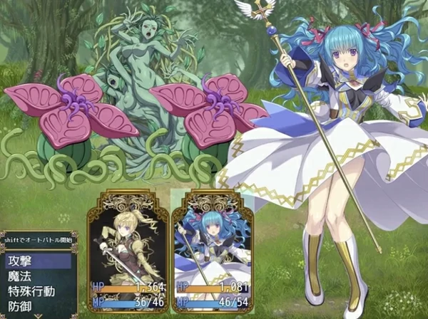 图片[2]-电脑版【日系RPG汉化】帝国骑士v1.09 骑-大壮社区