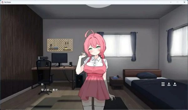 图片[6]-电脑版【互动SLG中文动态】与妹妹两人的秘密同居生活 官中 骑-大壮社区