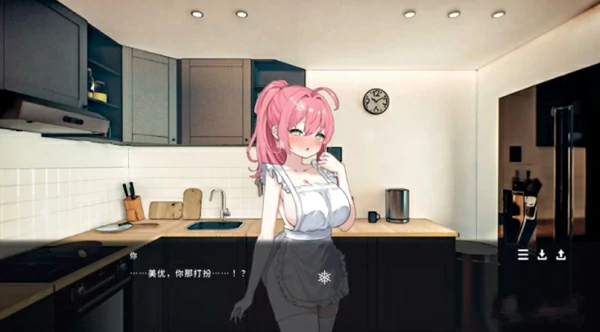 图片[8]-电脑版【互动SLG中文动态】与妹妹两人的秘密同居生活 官中 骑-大壮社区