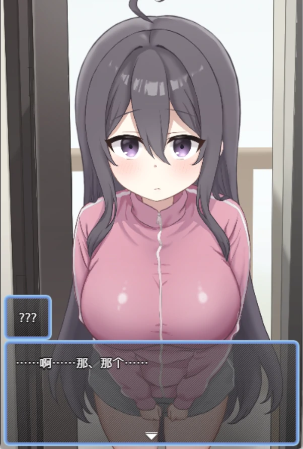 图片[2]-电脑版【佳作/全CG/官中/动态/CV】 网恋女友 与家里蹲女友的甜蜜日常 骑-大壮社区