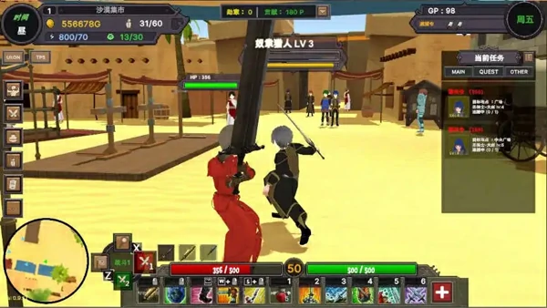 图片[1]-电脑版【高自由度RPG中文动态】沙漠王国与奴隶猎手V3.0.5 官中++DLC+存档【4.2G】-大壮社区