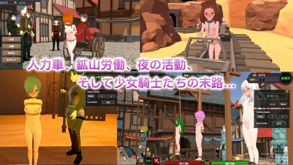 图片[4]-电脑版【高自由度RPG中文动态】沙漠王国与奴隶猎手V3.0.5 官中++DLC+存档【4.2G】-大壮社区