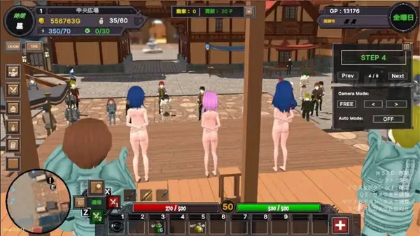 图片[3]-电脑版【高自由度RPG中文动态】沙漠王国与奴隶猎手V3.0.5 官中++DLC+存档【4.2G】-大壮社区