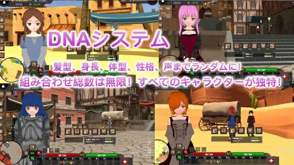 图片[5]-电脑版【高自由度RPG中文动态】沙漠王国与奴隶猎手V3.0.5 官中++DLC+存档【4.2G】-大壮社区