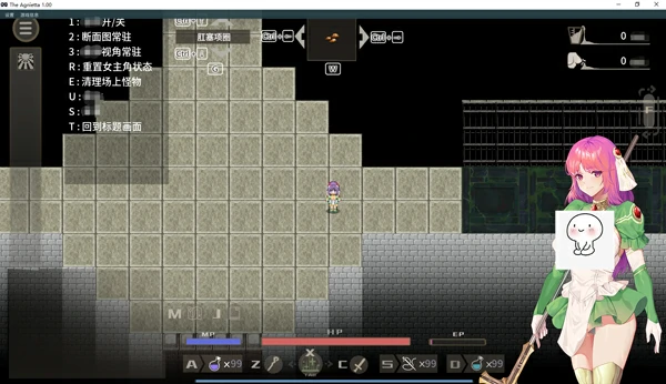 图片[4]-电脑版【精品动作ARPG战斗H动态】治愈使与受诅咒的地下城V1.05官中【2.3G】步-大壮社区