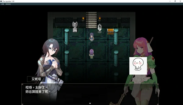 图片[6]-电脑版【精品动作ARPG战斗H动态】治愈使与受诅咒的地下城V1.05官中【2.3G】步-大壮社区