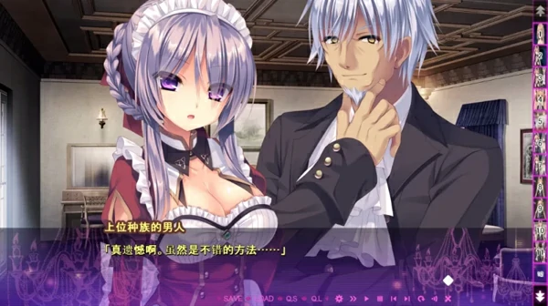 图片[4]-电脑版【神作日系ADV重口CV】死馆S1+S2+S3 精翻汉化版 骑【13G】-大壮社区