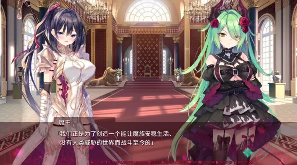 图片[13]-电脑版【神作日系ADV重口CV】死馆S1+S2+S3 精翻汉化版 骑【13G】-大壮社区