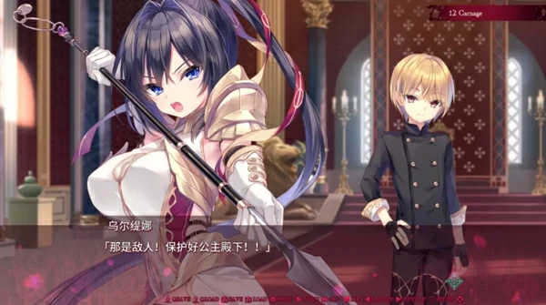 图片[14]-电脑版【神作日系ADV重口CV】死馆S1+S2+S3 精翻汉化版 骑【13G】-大壮社区