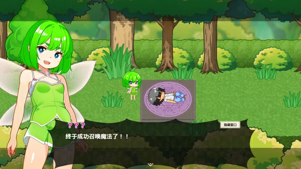 图片[2]-安卓+电脑【神作日系RPG官中动态】蜂蜜村 骑-大壮社区