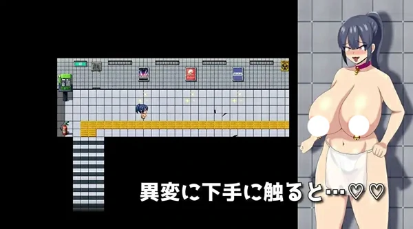 图片[6]-安卓+电脑【日系RPGAI汉化】改变常识的陷阱1.0【0.99G】骑-大壮社区