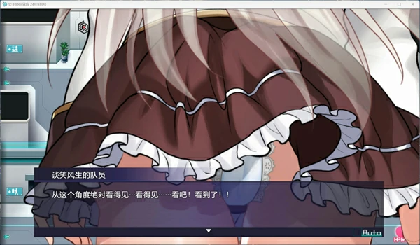 图片[3]-电脑版【神作RPG动态CV换装】公主协同-正式版V1.0AI汉化+全CG存档 骑-大壮社区