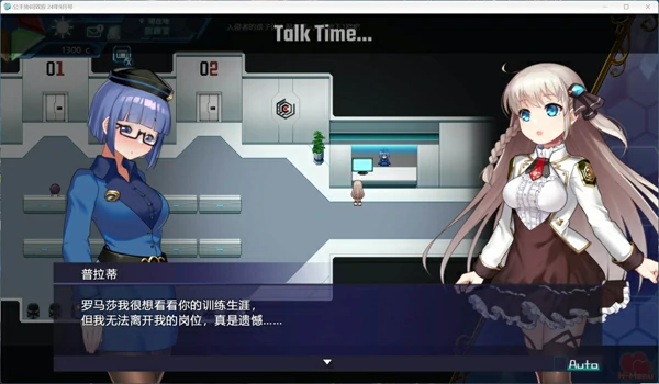 图片[2]-电脑版【神作RPG动态CV换装】公主协同-正式版V1.0AI汉化+全CG存档 骑-大壮社区