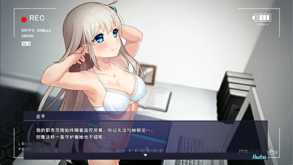 图片[9]-电脑版【神作RPG动态CV换装】公主协同-正式版V1.0AI汉化+全CG存档 骑-大壮社区