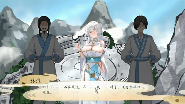 图片[4]-电脑版【精品仙侠SLG】九界之上 V0.1.5 官中Demo版 步-大壮社区