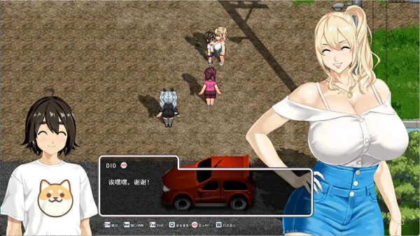 图片[3]-电脑版【热门精品RPG动态CV】[神乳社] 手牵手 AI汉化版+存档 骑-大壮社区