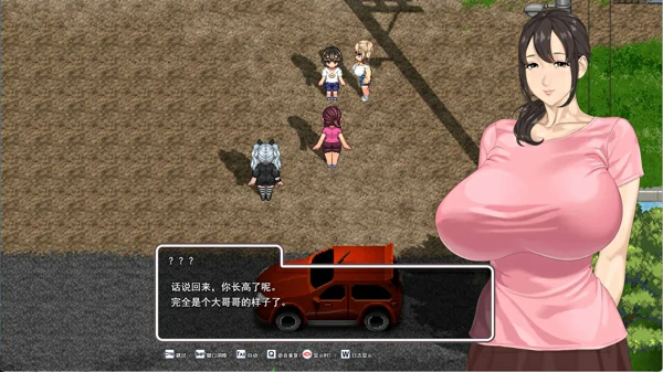 图片[4]-电脑版【热门精品RPG动态CV】[神乳社] 手牵手 AI汉化版+存档 骑-大壮社区