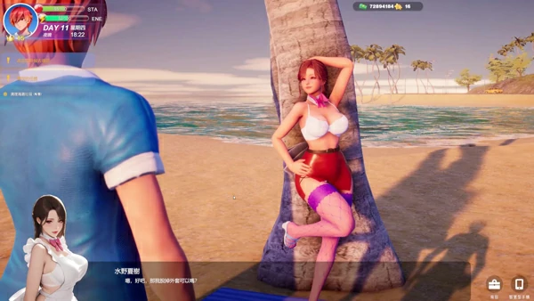电脑版【3D中文全动态】夏日海滩 Summer Beach v1.09 官中 步-大壮社区